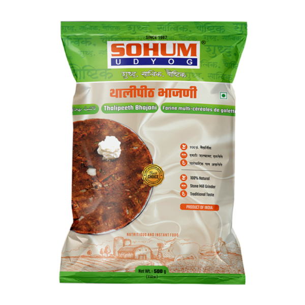 Sohum Thalipeeth bhajni