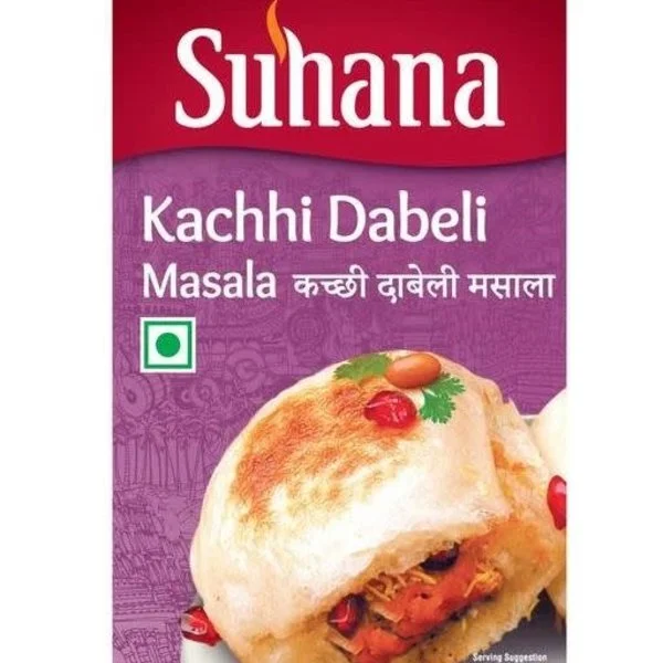 Suhana Kacchi Dabeli Masala 50gm