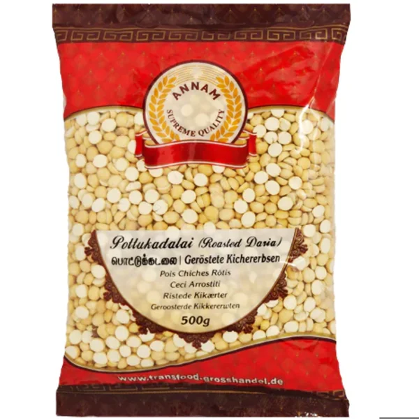 Annam Daria 250gm